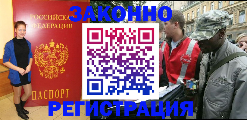 найти адрес прописки в Венёве