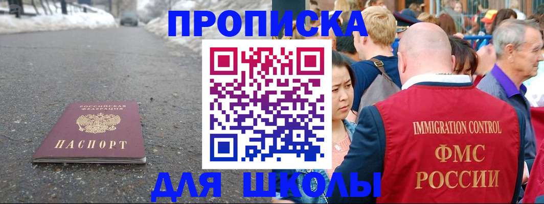 регистрация в Венёве